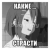 Animeshka 25