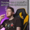 Нюберг. Цитаты https://t.me/bradobrey_musicreviews 29
