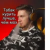 Нюберг. Цитаты https://t.me/bradobrey_musicreviews 30