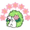 h S