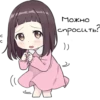 Little Girl 9