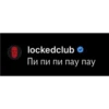 LOCKED CLUB SUKA 5