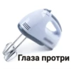 трактор в жопе @sad_kam 10