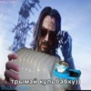 TRA VER. 21:22.003 Трымай кульбабку)) Sticke