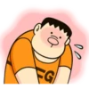 0 G