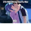 Стикеры @stickrubot 5