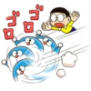 pu. b