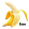 трактор в жопе @sad_kam 19