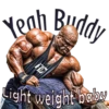Light Weight Baby 20