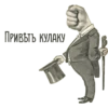 Sincere @stickersb2b 8