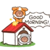 GOOD MORNING!