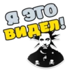 Горшок Жив 13