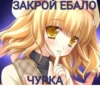 Стикеры @stickrubot 9