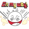 On my way