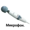 трактор в жопе @sad_kam 23