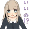 Sasakichi's Moody girl 2 :: 19