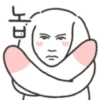 lovely shushu! 21
