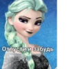 трактор в жопе @sad_kam 26