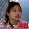 도구 획득 게임 으로 말해요! ㅏ계 : 윙크 작전 4