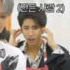 HAN JISUNG @forloonasticker 27