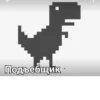 трактор в жопе @sad_kam 30
