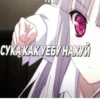 Стикеры @stickrubot 11