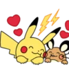 Animated Pokémon Stickers 24