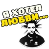 Горшок Жив 20