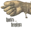 Sincere @stickersb2b 12