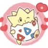 Pokémon: Alway close to you! 5