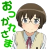 ORENO IMOUTO GA KONNANI KAWAII WAKEGANAI 6
