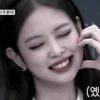 Jennie | 8
