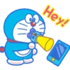 Hey!