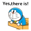Yes, there is!