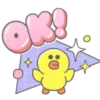 KAWAII LINE FRIENDS Retro Pop 10