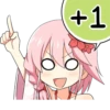 +1