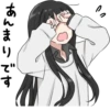 Girl with black hair long :: 9