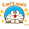 Can't wait ****