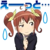 ORENO IMOUTO GA KONNANI KAWAII WAKEGANAI 13