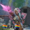 gay луч