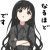 ၁