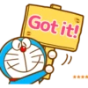Got it! ****