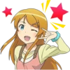 ORENO IMOUTO GA KONNANI KAWAII WAKEGANAI 15