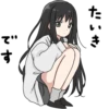 Girl with black hair long :: 13