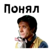 :: НевероRтные приключениR итальRнцев в России 15