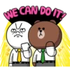 يوارت WE CAN DO IT!