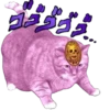 jojocats 7