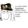 Jojo cringe 3 15