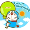 **** Good morning