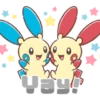 Pokémon: Alway close to you! 16
